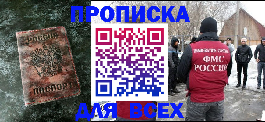 форма 3 в Санкт-Петербурге